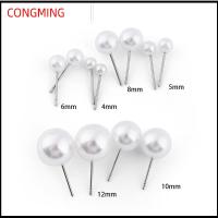 CONGMING 5Pairs/10Pairs/12Pairs 4mm 5mm 6mm 8mm 10mm 12mm แฟชั่น เครื่องประดับ สตั๊ดหู ทรงกลม ต่างหูไข่มุก สง่างาม