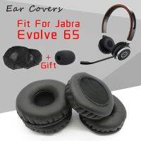 แผ่นรองหูฟังหนัง PU โฟมฟองน้ำสำหรับเปลี่ยนชุดหูฟัง Jabra Evolve 65แผ่นรองหูฟังจุกหูฟังสำหรับ Nkh-32