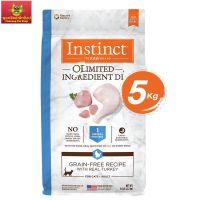 Instinct อินสติงต์ Limited Ingredient Diet Turkey อาหารสำหรับแมว สูตรไก่งวง ขนาด 5kg