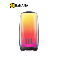ลำโพงบลูทูธ JBL Pulse 5 Black by Banana IT