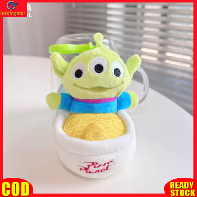 LeadingStar toy Hot Sale Cartoon Alien Plush Doll Pendant Cute Anime Soft Stuffed Plush Accessories For Keychain Backpack