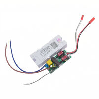 1pcs AC220V 2.4G Inligent LED Driver (40-60W)X2 RF Remote APP Bluetooth Control 240mA DC150-210V Dimming Driver