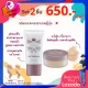 ส่งฟรี รองพื้นBB บีบีครีม + แป้งฝุ่น ลูสพาวเดอร์ เทนชิ แป้งฝุ่น บางเบา กันน้ำ กันเหงื่อ พรางรูขุมขน หมองคล้ำ ริ้วรอย รอยสิว พร้อมส่ง