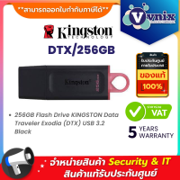 KINGSTON DTX/256GB 256GB (แฟลชไดร์ฟ) Flash Drive KINGSTON Data Traveler Exodia (DTX) USB 3.2 Black By Vnix Group