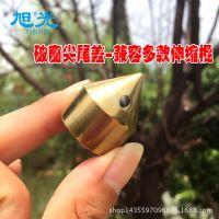 [COD] Self-defense supplies thunder hammer tip tail anti-robbing throwing gold and black telescopic window breaker