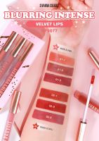 HF5077 SIVANNA COLORS BLURRING INTENSE VELVET LIPS ซีเวนน่า คัลเลอร์ส เซ็ตลิป 3 ชิ้น เบลอรี่ง อินเทนซ์ เวลเวท ลิป