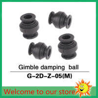 4ชิ้นเซ็ต Walkera G-2D Brushless กล้อง Gimbal อะไหล่ Gimble Damping Ball G-2D-Z-05(M)