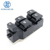 ‘；。【’； Sorghum 84820-B2010 84820-B4030 For Toyota Daihatsu Sirion Avanza 2005 Terios 2007 LHD RHD Power Window Switch 84820-B2250 B2230