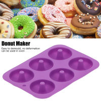 6‑Grids Donut Mold Pan ซิลิโคนกลมช็อกโกแลตเค้กขนมปังแม่พิมพ์ถาดเบเกอรี่อุปกรณ์เสริม