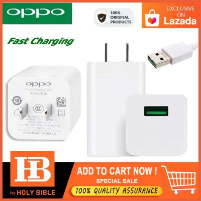 หัวชาร์จ OPPO Fast charge ของแท้ 100% รองรับรุ่น OPPO A37 R9 R9S A77 A59 A39 A57 R11 A71 F5 A83 A79 R15 F7 A3 หัวชาร์จสีขาวขนาดเล็ก VOOC Flash charge