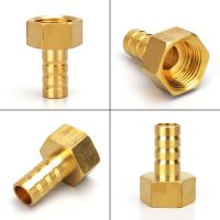 Pagoda connector 6 8 10 12 14mm hose barb connector hose tail thread 1/8 1/4 3/8 1/2 inch thread (PT)brass water pipe fittings