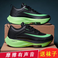 Summer Marathon Student Mesh Breathable Sports Running Shoes Mens Walking  Cushion Shoes Ultra Light Technology Running Shoes next