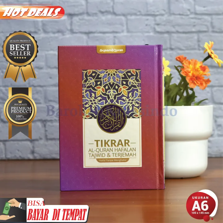 Al Quran Tikrar B6 HC Ornamen Mushaf Murajaah Al Qur'an Hafalan, Al ...