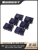 New original authentic Omron small relay G6D-1A-ASI-5VDC 12VDC 24VDC in stock