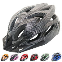 Ultralight MTB Mountain Road Bike หมวกกันน็อคจักรยาน Integrally-Molded Cycling Helmet Safety Cap Cycling Equipment