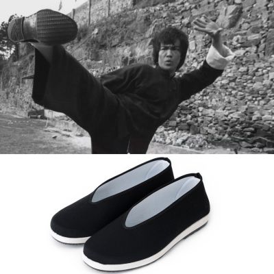 ชุดออกกำลังกายสีดำสำหรับผู้ชายรองเท้ากังฟู Bruce Chi Wushu ระบายอากาศได้ดี