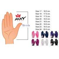 thaimultishop ถุงมือกอล์ฟ MAXY รุ่นผ้ากึ่งกำมะหยี่ สำหรับผู้หญิง (คู่) บริการเก็บเงินปลายทาง