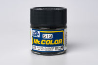 สีสูตรทินเนอร์ Mr.color 513 DARK GRAY "DUNKEL GRAU