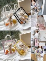กระเป๋าทรงช้อปปิ้ง-มีนหมีน่ารักด้วยShopping bag with cute bears