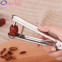 Stainless Steel Trumpet Jujube Corer Fruit Denuclearizer Coring Nut Splitter De-sitter Clamshell Creative Kitchen Smart Gadget