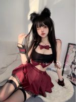 Milk Bear and Cat: Sexy Pure Desire Cosplay Hollow Halter Student Pleated Short Skirt Uniform Suit