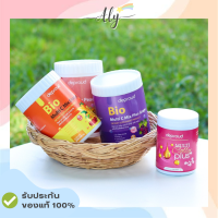 1 กระปุก ของแท้ 100% วิตามินซีถัง วิตซีสด คอลลาเจน ดีพราว เร่งผิวขาว Deproud Bio multi C mix