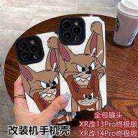 เคสไอโฟน xrบอดี้13 Eater Tom Apple เครื่องดัดแปลง xr ดัดแปลง 13pro รุ่นสุดยอด xr ดัดแปลง 11 รุ่นคู่เคสโทรศัพท์มือถือป้องกันการล่มสลายบางเฉียบ