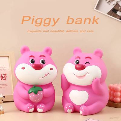 Lotso strawberry bear Cartoon Cute Piggy bank Large Size Money Tank Children Gift Large Capacity Personalization