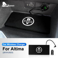 ที่ชาร์จแบบไร้สายรถ Airspeed สำหรับ Altima 2019-2023ด้านซ้ายและด้าน UTV ช่วยขับขวาสากลโดยเฉพาะรถชาร์จแบบไร้สายโทรศัพท์มือถือที่ชาร์จไฟบนรถยนต์อย่างรวดเร็วที่ชาร์จมือถือแบบไร้สายแผงกันลื่น