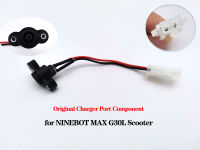 ชิ้นส่วนพอร์ตสำหรับที่ชาร์จของแท้สำหรับ NINEBOT MAX G30L Skuter Listrik พอร์ตชาร์จอะไหล่