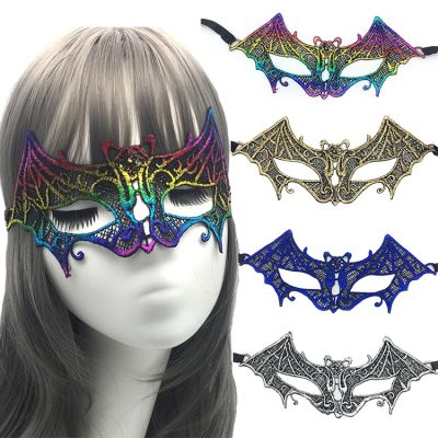 【JH】 Masquerade party bronzing lace performance princess eye factory direct sales