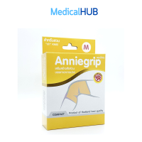 Anniegrip Knee เข่า อุปกรณ์ช่วยพยุงเข่า รัดเข่า ส่วมเข่า พันเข่า ล็อกเข่า จำนวน 1 ชิ้น ( SIZE M) 18172