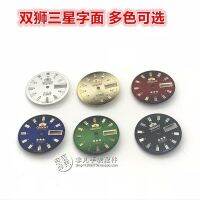 Watch accessories Laoshuangshi Samsung dual calendar mens dial literal diameter 28.5MM 46941 43