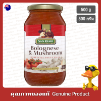 ซานรีโมซอสพาสต้าโบลองเนสและเห็ด 500กรัม - San Remo Pasta Sauce Bolognese and Mushroom 500g