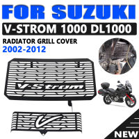 รถจักรยานยนต์หม้อน้ำ Grille Grill Guard Cover Protector สำหรับ SUZUKI DL1000 VSTROM DL 1000 V-STROM 1000 2003 2002- 2012อุปกรณ์เสริม