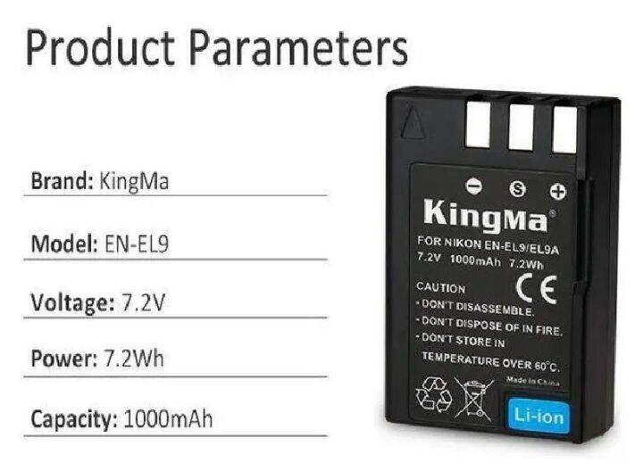 kingma-nikon-en-el9-9a-battery-1000mah-for-nikon-d3000-d5000-camera