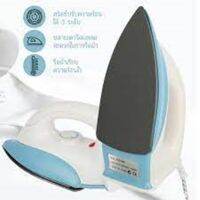 Dry Iron เตารีด เตารีดไฟฟ้า 1000W