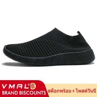 VMAL รองเท้ากีฬาผู้หญิงขนาดใหญ่ 35-41 ต่ำเพื่อให้น้ำหนักเบาและระบายอากาศได้สบาย ๆ วิ่ง