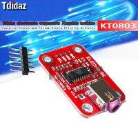 KT0803 FM Radio Transmitter Module radio station transmitter module WATTY Electronics