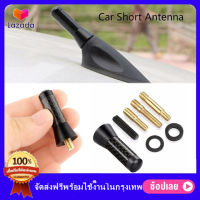 หลังคารถเสาอากาศสัญญาณ1.4 "คาร์บอนไฟเบอร์สกรูโลหะ3.5ซม.สั้น Stubby Mast Car วิทยุเสาอากาศเสาอากาศอุปกรณ์เสริม