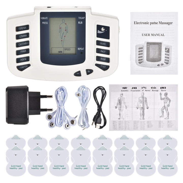 10ระดับไฟฟ้า-ems-บรรเทาอาการปวดเครื่องกระตุ้นกล้ามเนื้อ-pulse-tens-เครื่องฝังเข็มบำบัด-body-relax-กล้ามเนื้อ-tpy-massager