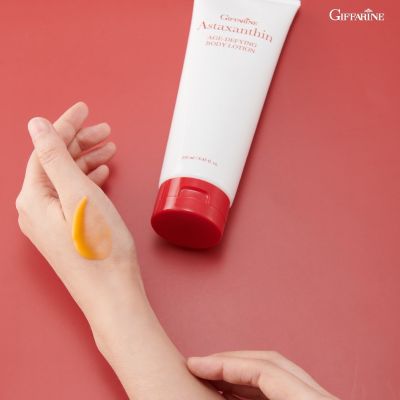 Astaxanthin Age-Defying Body Lotion แอสตาแซนธิน เอจ – ดีไฟอิ้ง บอดี้ โลชั่น