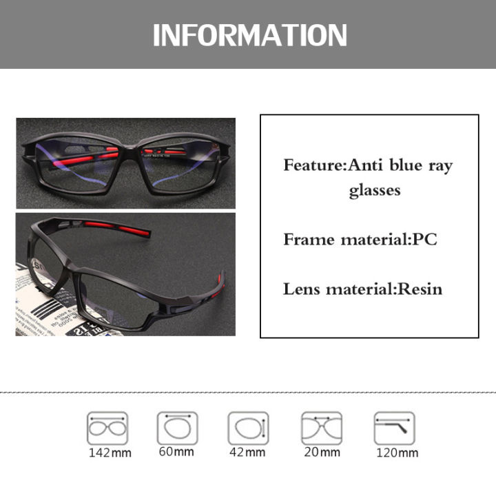 กีฬาopticalกรอบแว่นตาผู้ชายชายแว่นสายตาที่มีใบสั่งจากแพทย์กรอบสายตาสั้นกรอบแว่นตาclear-blue-rayแว่นตา