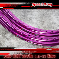 วงล้อBIOT DRAG สีม่วงล้ออลูมิเนียม ขอบปีก 1.4 -17 ลิขสิทธิ์แท้ งานสวย ล้อขอบยก ( ราคาต่อ 1คู่ )