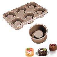 【CW】 1/6 Holds Carbon Steel Baking Molds Mini Cake Mold/Pan Muffin Tart Cake Bake Pans Non-Stick Mold Shortcake Pans Bakeware