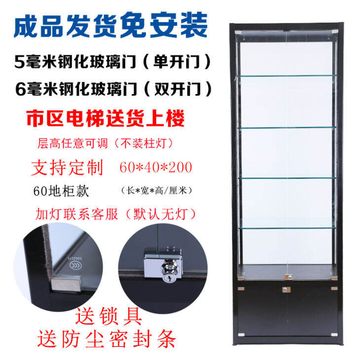 HandMade Lego Model Display Toy Storage Gundam