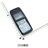 【❂Hot On Sale❂】 jiejiu65879742 สำหรับ Nokia 2310 C2-01 2730 2330 2320 2322 2690ปลอกปลอกคอกันสุนัขเลียแผ่นปิดด้านหน้าเคสแป้นพิมพ์ฝาครอบด้านหลัง