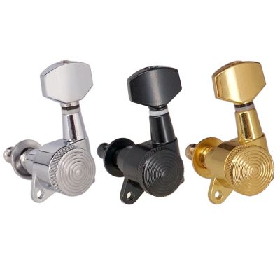 6pcs/set Accoustic Guitar Locking Tuners Electric Guitar Heads Tuners Lock String Wnding Device Pro Tuning Pegs