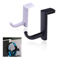 [NEW EXPRESS] Headphone Glue Holder Rack Support Bracket Hrestle Earphone Headset Wire Organizer Winder Hanger marge Bar line