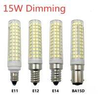 5Pcs/Lot LEDGLE 15W Dimming G9 E11 E12 E14 B15 LED Bulb 1500lm 136LED AC100V/220V Equivalent to 100W Chandelier Lights Corn Lamp